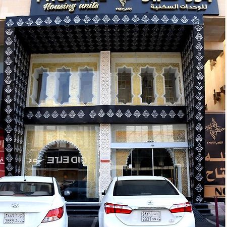 Procare Apart Hotel Jeddah Bagian luar foto