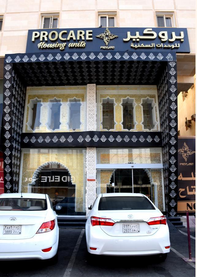 Procare Apart Hotel Jeddah Bagian luar foto
